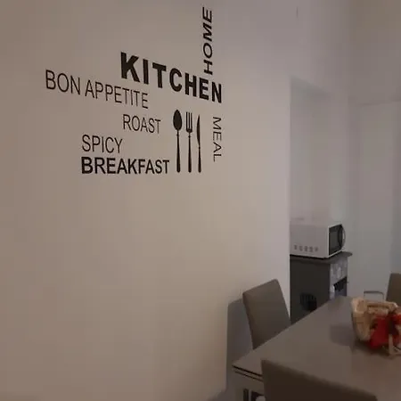 Апартаменты Casa Di Ermy