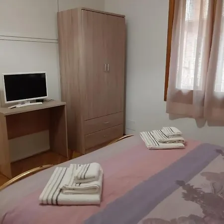 Casa Di Ermy سانريمو
